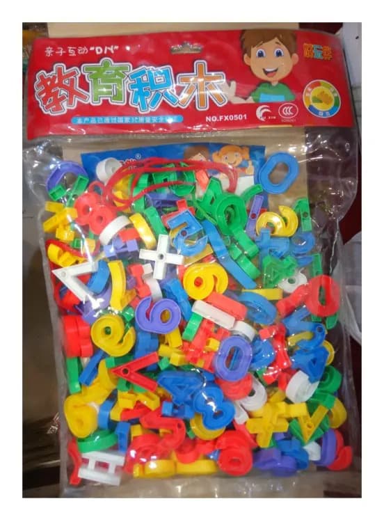 Kids Number Blocks Educational Toy | Learning Counting Set | Colorful Plastic Blocks