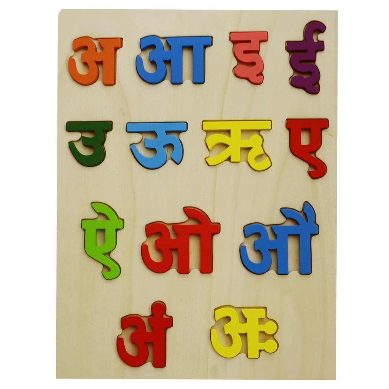 Wooden Nepali Vowel Letters A (अ), Aa (आ), I (इ), Ee (ई) 3D Learning Toy | Interactive Educational Board