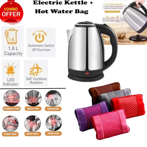 Combo Of Electric Jug & Hot Water Bag